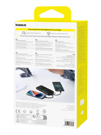 Повербанк Baseus Lipow Dual-Cable Power Bank with Digital Display 10000mAh 22.5W Чёрный ( в комплекте кабель USB-A - USB-C 0.2м) (P10079101123-00)