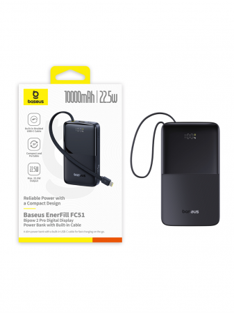 Внешний аккумулятор Baseus EnerFill FC51 Bipow2 Pro 10000mAh 22.5Вт Чёрный (E0027600)