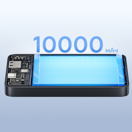 Повербанк Baseus EnerFill FP11 10000mAh 15W Чёрный (в комплекте Type-C - Type-C кабель 30см) (P1008210C123-00)