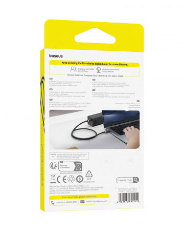 Кабель Baseus Dura Fast Charging Data Cable USB-C - USB-C 240W 1м Чёрный (P10377803U03-00)