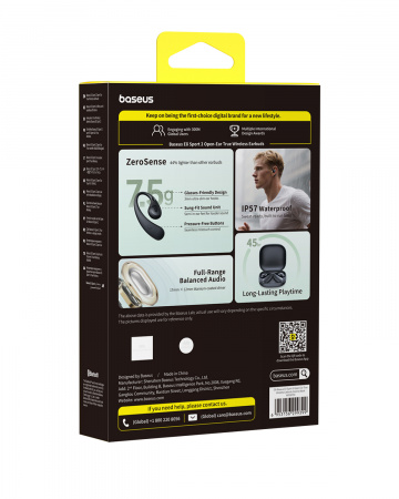Беспроводные наушники Baseus Eli Sport 2 Open-Ear True Wireless Earbuds Чёрный (A0102703)