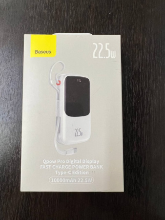 УЦЕНКА Внешний аккумулятор BASEUS Qpow Pro Digital Display Fast Charge 22.5W Type-C Edition 10000 мА⋅ч, белый, с кабелем Type-C (PPQD020102) Повреждена упаковка