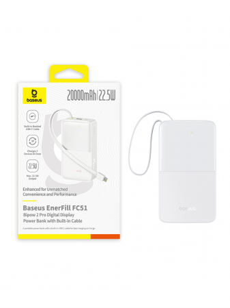 Повербанк Baseus EnerFill FC51 Bipow2 Pro Digital Display со встроенным кабеле 20000mAh 22.5W Белый (E0027700)