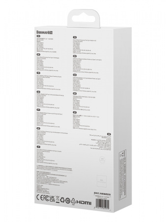 Хаб Baseus PioneerJoy 6-Port Type-C HUB Adapter (Type-C - HDMI4K@60Hz*1+USB3.0*3+PD*1+RJ45*1) Серый (WKYY030213)