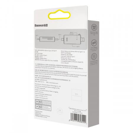Картридер Baseus Lite Series USB-A & Type-C  - SD/TF Card Reader Grey (WKQX060113)