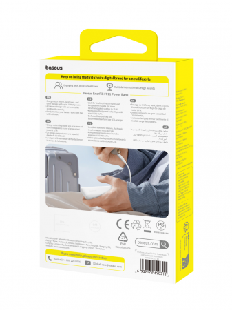Повербанк Baseus EnerFill FP11 10000mAh 15W Белый (в комплекте Type-C - Type-C кабель 30см) (P1008210C213-00)
