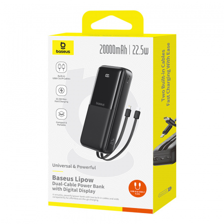 Внешний аккумулятор Baseus Lipow Dual-Cable Power Bank with Digital Display 20000mAh 22.5W (Кабель USB-A - USB-C 20 см)Черный (P10079102123-00)