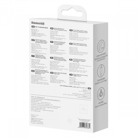 Автомобильное беспроводное магнитное зарядное устройство Basues CW01  Magnetic Wireless Charging Car Mount 40W (Wireless Charging 15W and USB-A 25W) Claw Edition (C40141000111-01) Черное