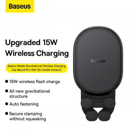 Автомобильный держатель с беспроводной зарядкой Baseus Stable Gravitational Wireless Charging Car Mount Pro 15W (Air Outlet Version) (SUWX030001) Черный Автомобильный держатель с беспроводной зарядкой Baseus Stable Gravitational Wireless Charging Car Mount Pro 15W (Air Outlet Version) (SUWX030001) Черный
