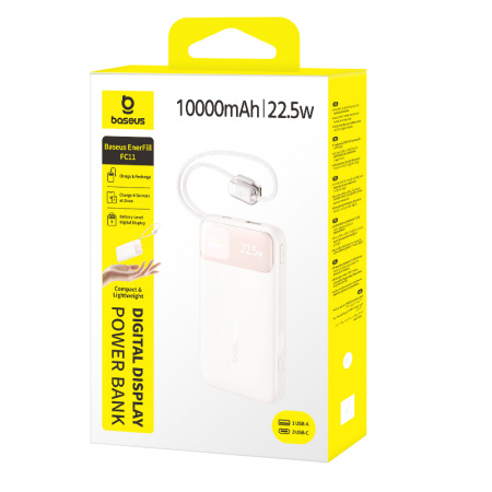 Повербанк Baseus EnerFill FC11 Digital Display с встроенным USB-C кабелем 10000mAh 22.5W Бежевый (E0030401)