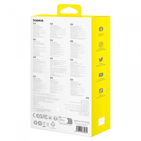 Внешний аккумулятор OS-Baseus Star-Lord Digital Display Fast Charging Power Bank 20000mAh 30W с кабелем USB - Type-C 3A 0.3m (P10022904213-00) Белый