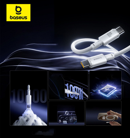 Кабель Baseus New Braided Fast Charging Cable USB-C- USB-C 100W 1м Белый (E0426V01)