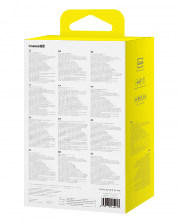 Сетевое зарядное устройство OS-Baseus GaN6 Pro Fast Charger 2C+2U 65W  EU с кабелем Type-C-Type-C 100W (20V/5A) 1m Белое (P10162701213-00)