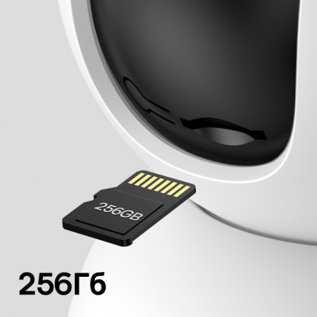 Камера домашняя Baseus Security P1 Lite Indoor Camera 2K EU Белая (S0TV002132)