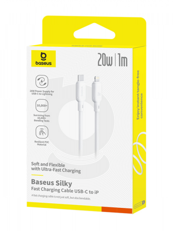 Кабель OS-Baseus Silky Series Fast Charging Cable Type-C - Lightning 20W 1м Белый (P10377700213-00) 