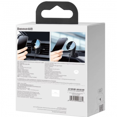 Автомобильный держатель Baseus Big Energy Car Mount Wireless Charger (WXJN-01) для iPhone 12/13/14/15 серии (Черный)