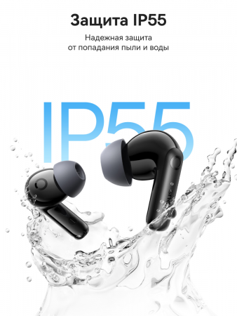 Наушники OS-Baseus Bass BP1 Pro In-Ear True Wireless Earbuds Чёрный (A0010504)