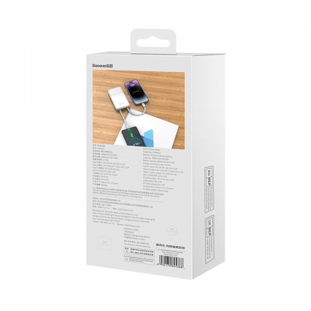 Внешний аккумулятор Baseus Comet Series с двойным кабелем и цифровым дисплеем, 10000 mAh, 22.5 W White (PPMD020002)