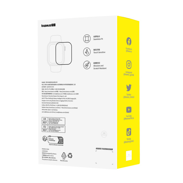 Защитная плёнка-стекло Baseus NanoCrystal Full-Coverage Curved-Screen Crystal Tempered Glass Screen Protector 49мм для AP Watch Ultra 1/2 (P6001510C201-06)