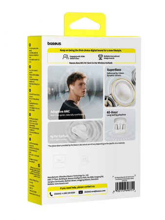 Беспроводные наушники Baseus Bass BS1 NC Semi-in-Ear True Wireless Earbuds Белый (A0010103)