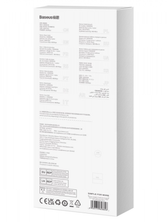 Кабель Baseus Tungsten Gold Fast Charging Data Cable Type-C to Type-C 240W 2м Чёрный (CAWJ040101)