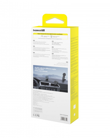 Автомобильное беспроводное магнитное зарядное устройство Baseus PrimeTrip Series C02 Mega Magnetic Wireless Charging Car Mount Stick-on Version (C40169003111-00) Чёрное 