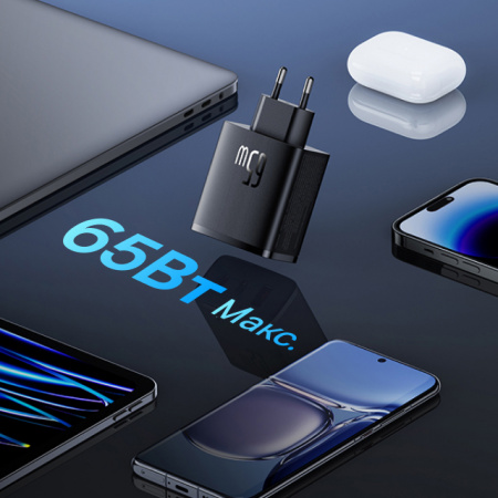 Сетевое зарядное устройство OS-Baseus Cube Pro Fast Charger 2C+U 65W EU Чёрный (P10152301113-00)