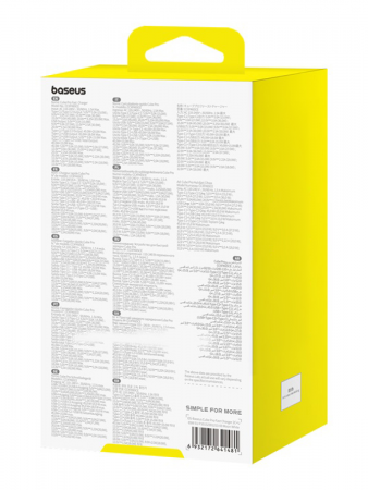 Сетевое зарядное устройство OS-Baseus Cube Pro Fast Charger 2C+U 65W EU Белый (P10152301213-00)