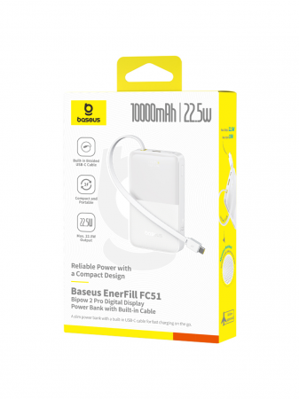 Повербанк Baseus EnerFill FC51 Bipow2 Pro Digital Display со встроенным кабелем 10000mAh 22.5W Белый (E0027601) 