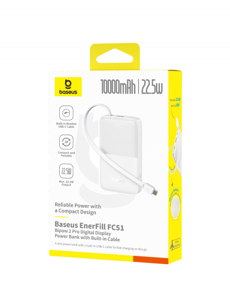 Повербанк Baseus EnerFill FC51 Bipow2 Pro Digital Display со встроенным кабелем 10000mAh 22.5W Белый (E0027601) 