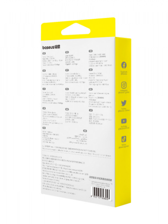 Кабель Baseus Fish-Eye Fast Charging Data Cable USB-C - USB-C 100W 1м (P10320203111-00)