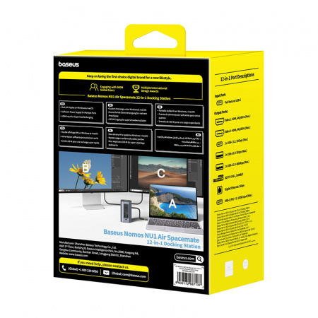 Док-станция 12-в-1 Baseus NU1 Air Spacemate  (USB-C to 2*HDMI 4K@60Hz+2*USB-C (10Gbps)+2*USB-A (5Gbps)+2*USB-A (480Mbps)+1*RJ45+SD/TF 3.0+1*USB-C (PD) Серый (B00568103813-00)