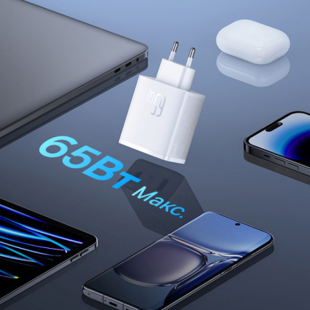 Сетевое зарядное устройство OS-Baseus Cube Pro Fast Charger 2C+U 65W EU Белый (P10152301213-00)