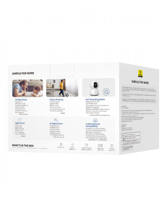 Камера домашняя Baseus Security P1 Lite Indoor Camera 2K EU Белая (S0TV002132)