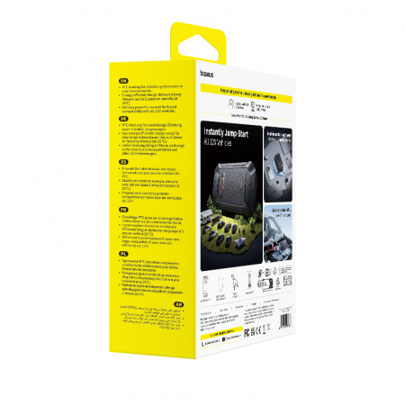 Стартер (Пусковое устройство для авто) Baseus PrimeTrip VJ1 Jump Starter 12000mAh (C0119400)