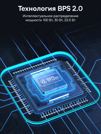 Автомобильное зарядное устройство Baseus Multi-Port Fast Charge Car Charger 2xType-C+USB 152.5W (кабель Type-C - Type-C 100W (20V/5A) 1м в комплекте) Чёрное (C00036101111-00)   Автомобильное зарядное устройство Baseus Multi-Port Fast Charge Car Charger 2xType-C+USB 152.5W (кабель Type-C - Type-C 100W (20V/5A) 1м в комплекте) Чёрное (C00036101111-00)