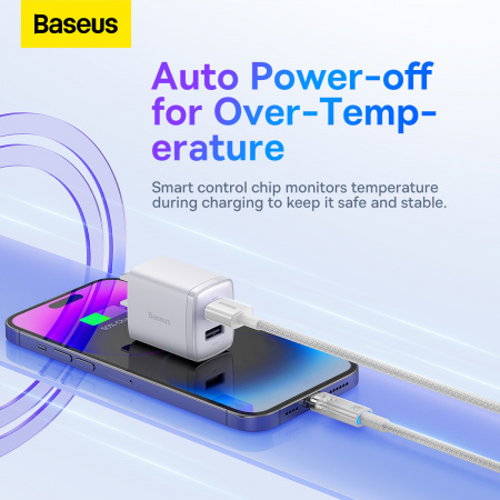 Кабель Baseus Explorer Series Fast Charging Cable with Smart Temperature Control USB - Apple Lightning 2.4A 1m (CATS010002) Белый