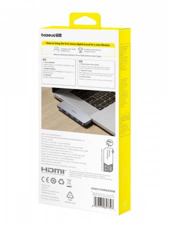 USB-концентратор Baseus UltraJoy Series 5-Port HUB USB-C*2 - USB-C 40Gbps*1+HDMI 4K@30Hz*1+USB3.0*3 Серый (B00052801811-04)
