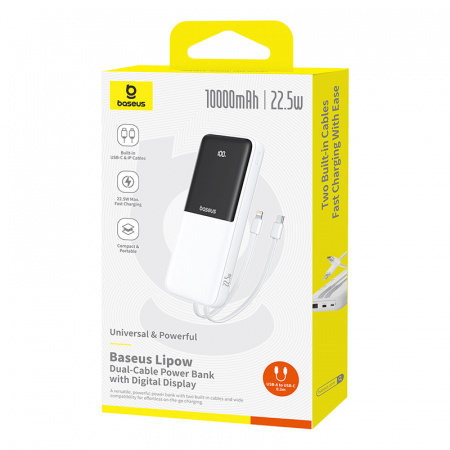 Повербанк Baseus Lipow Dual-Cable 10000mAh 22.5W Белый (в комплекте USB-A t- USB-C кабель 0.2м) (P10079101213-00)