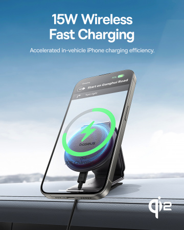 Автомобильное беспроводное магнитное зарядное устройство Baseus PrimeTrip Series C02 Mega Magnetic Wireless Charging Car Mount Stick-on Version (C40169003111-00) Чёрное 