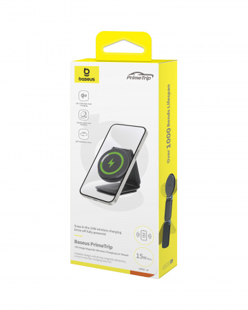 Автомобильное беспроводное магнитное зарядное устройство Baseus PrimeTrip Series C02 Mega Magnetic Wireless Charging Car Mount Stick-on Version (C40169003111-00) Чёрное 