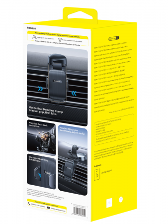 Автомобильный держатель на присоске DZ-OS Baseus PrimeTrip C03 Air Clamping Car Mount  Черный (C0013C01)