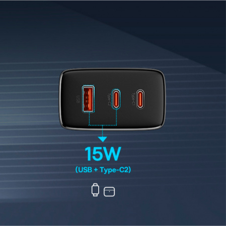 Сетевое зарядное устройство OS-Baseus Cube Pro Fast Charger 2C+U 65W EU Чёрный (P10152301113-00)