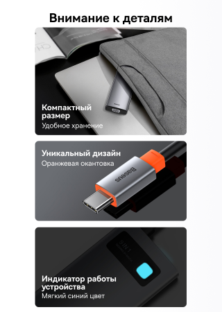 USB - разветвитель адаптер Baseus Metal Gleam Series 9-in-1 Multifunctional Type-C HUB Docking Station Space Gray (CAHUB-CU0G)