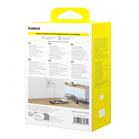 Сетевое зарядное устройство Baseus Palm Fast Charger C+U 20W EU (кабель в комплекте USB-C - USB-C 60W (20V/3A) 1м) Балый (P10111608213-01)