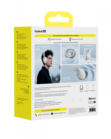 Беспроводные наушники Baseus Bass BH1 NC Lite Wireless Noise-Cancelling Headphones Starlight Off Белый (A0203E01)