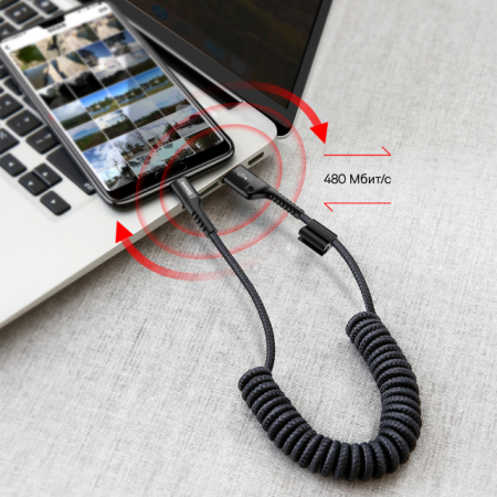 Кабель Baseus Fish eye Spring Data Cable (CALSR-01)