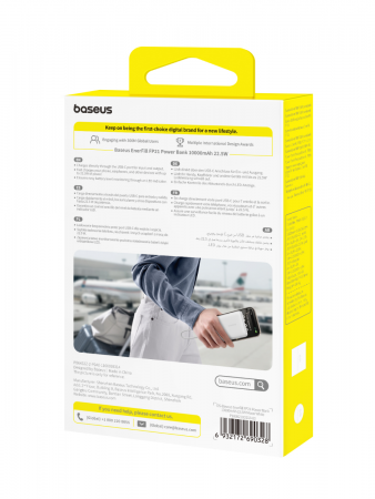 Повербанк Baseus EnerFill FP21 10000mAh 22.5W Белый (в комплекте Type-C - Type-C кабель 30см) (P1008210D213-00)