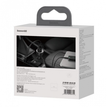 Автомобильная зарядка Baseus Supreme Digital Display PPS DUAL 100W + Кабель Type С - Type C (TZCCZX-01) Автомобильная зарядка Baseus Supreme Digital Display PPS DUAL 100W + Кабель Type С - Type C (TZCCZX-01)