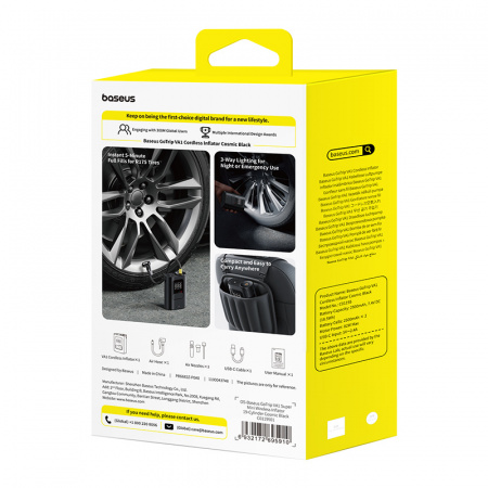 Автомобильный беспроводной компрессор Baseus GoTrip VA1 Super Mini Wireless Inflator 19-Cylinder Чёрный (C0119501)